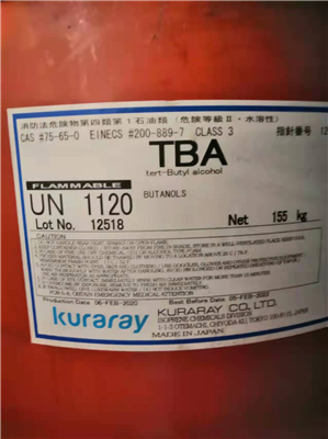 日本可(kě)乐丽叔丁醇