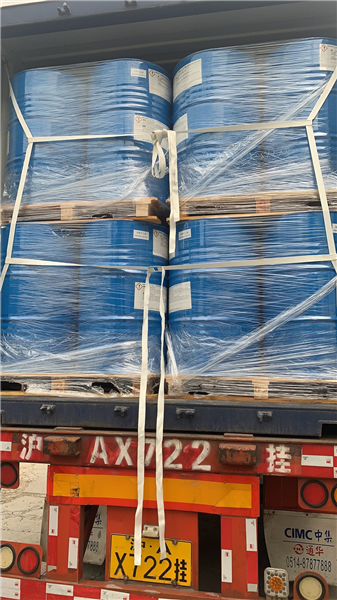 法國(guó)阿科(kē)玛异己二醇（2-甲基-2,4-戊二醇）在铝缓蚀剂中的应用(yòng)